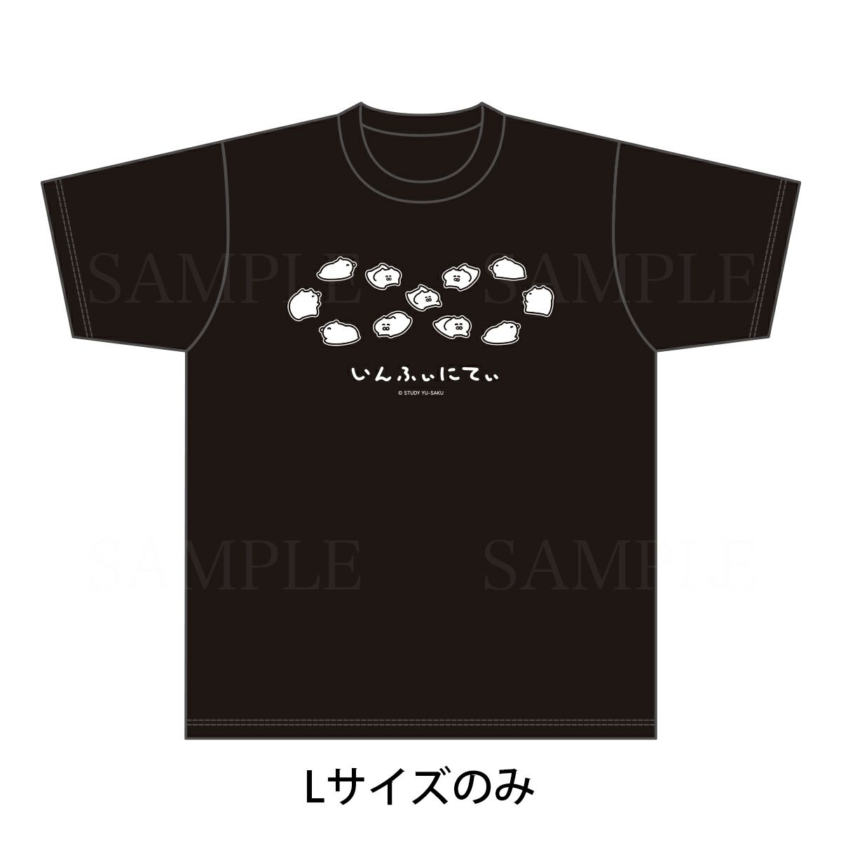 STUDY 優作　Ｔシャツ / L