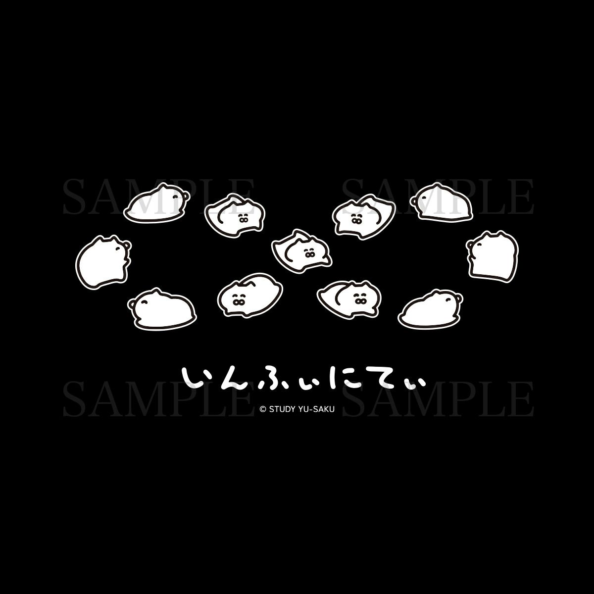 STUDY 優作　Ｔシャツ / L