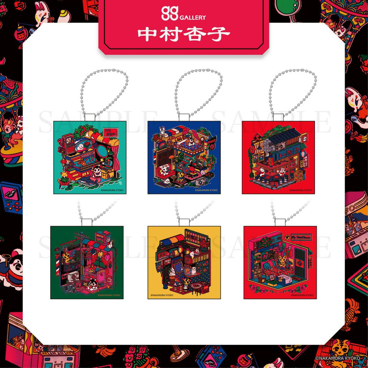 中村杏子　トレーディングミニキャンバスキーホルダー/ 全6種（コンプリートBOX）