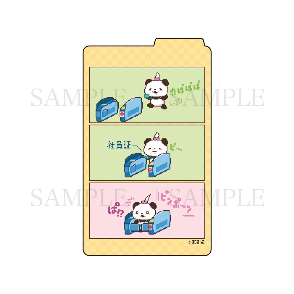 asaha　ICカードステッカー / パン子