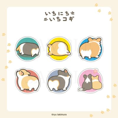 SNSで大人気の『いちにちいちコギ』がましゅもっちになって登場