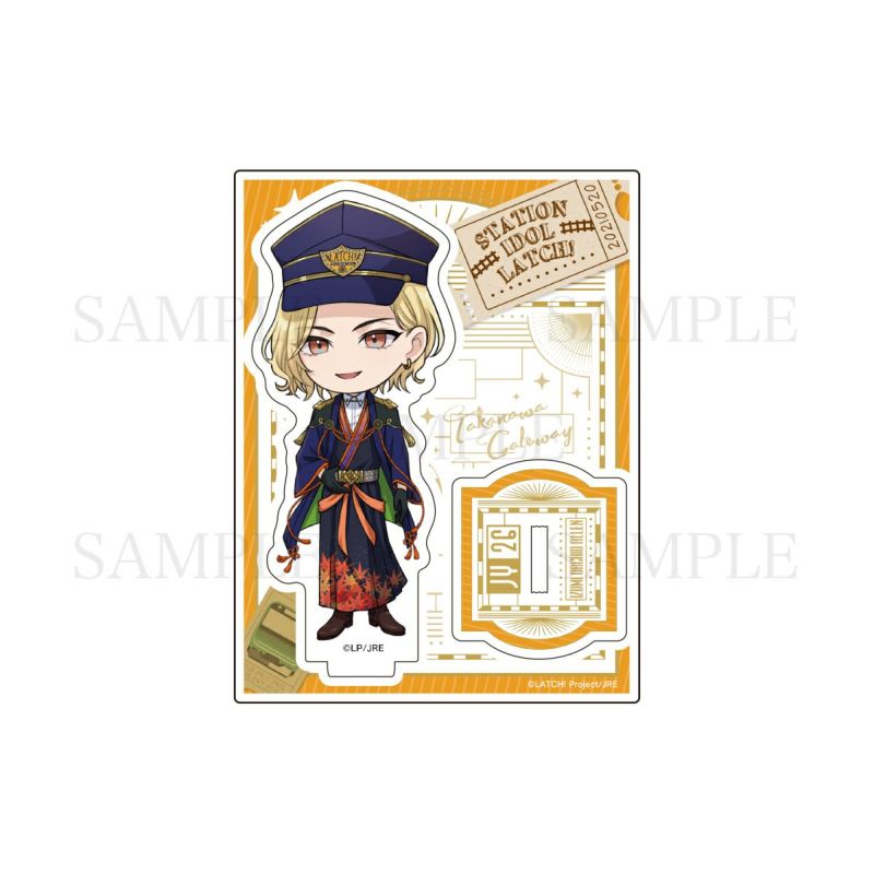 Amazon.co.jp: STATION IDOL LATCH マスコット ぬいぐるみ ①