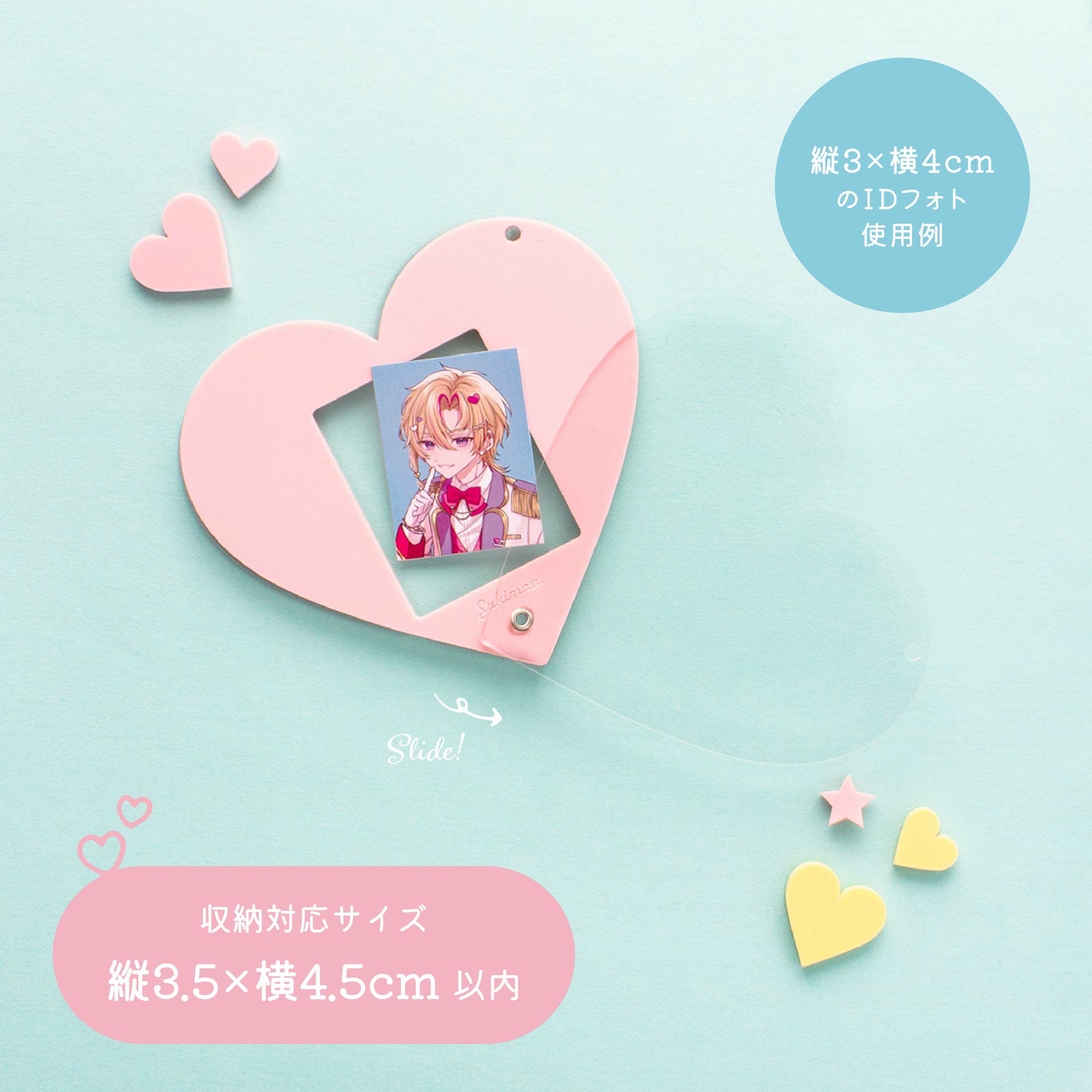 【 たぁ 】COOKY SummerSky フォトホルダー FESTA 91fde22f85a53bdfc41cabf9366fba