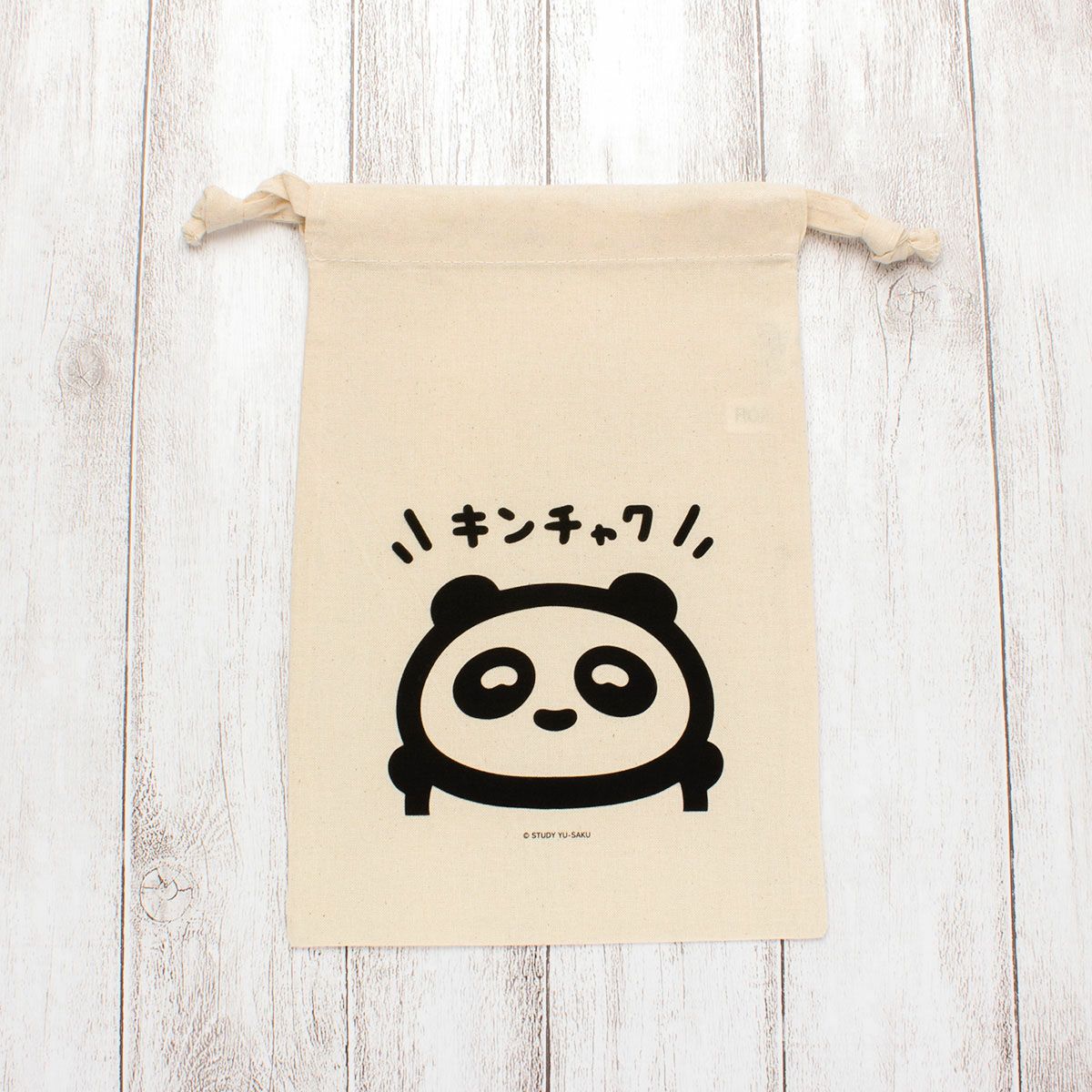 STUDY 優作　巾着 / パンダA