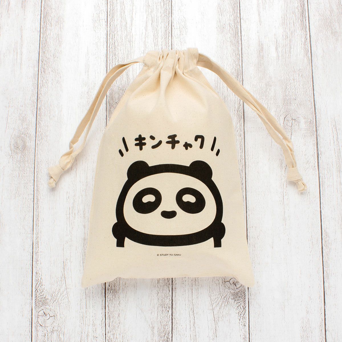 STUDY 優作　巾着 / パンダA