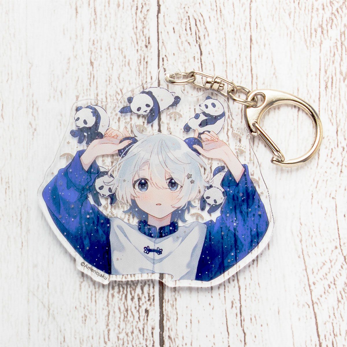 あめのじゃく　アクリルキーホルダー / パンダ