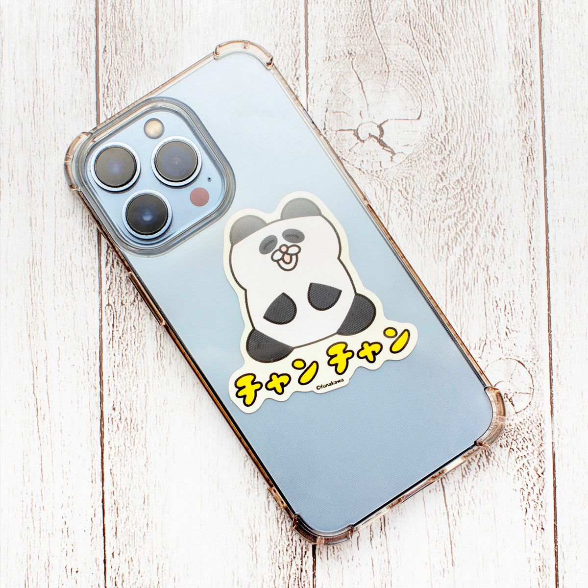 フナカワ　ダイカットステッカー / パンダ