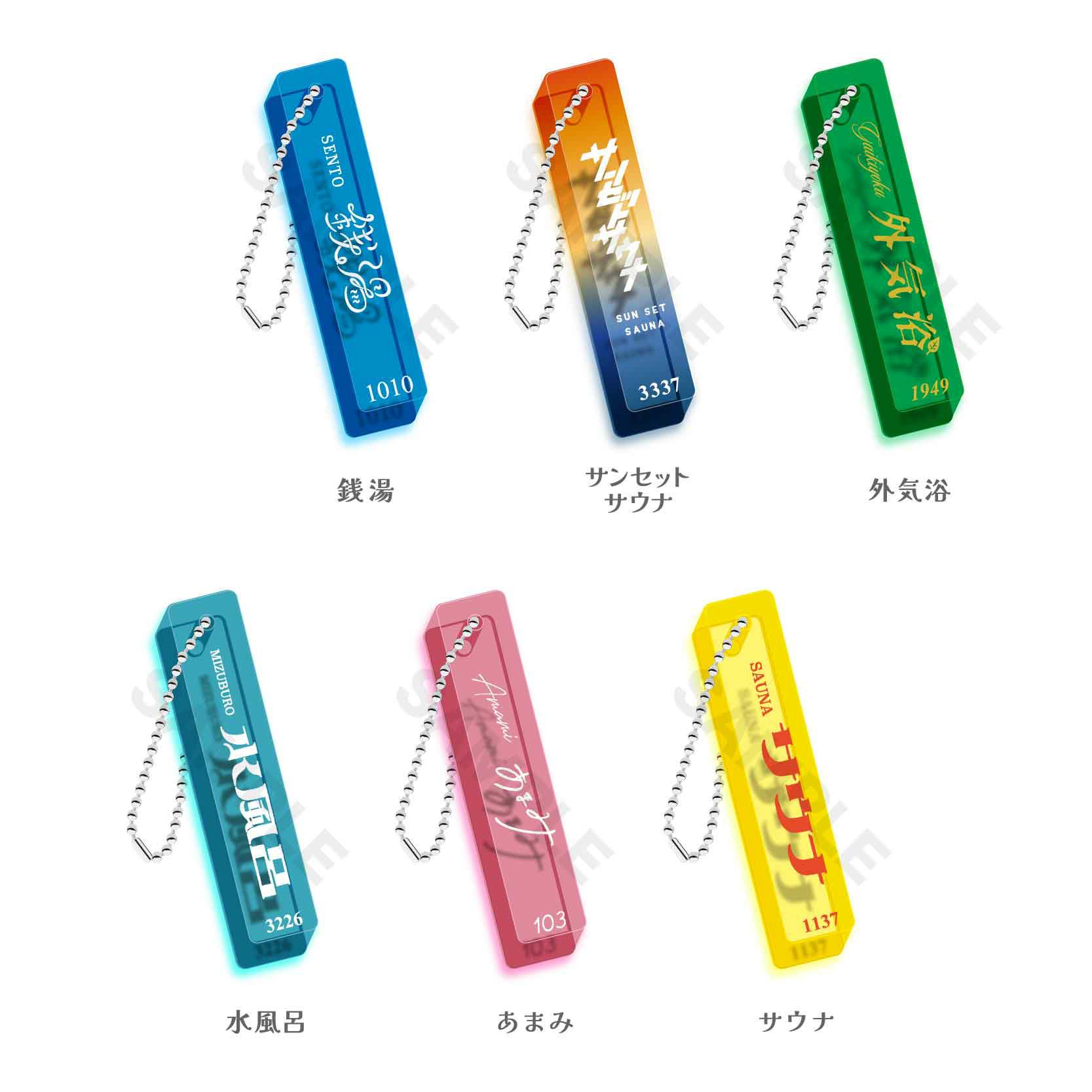 JAST.ON ホテル風キーホルダー【青】 昔のホテル風 JAST.ONキーホルダー ブルー | JAST.ON SHOP