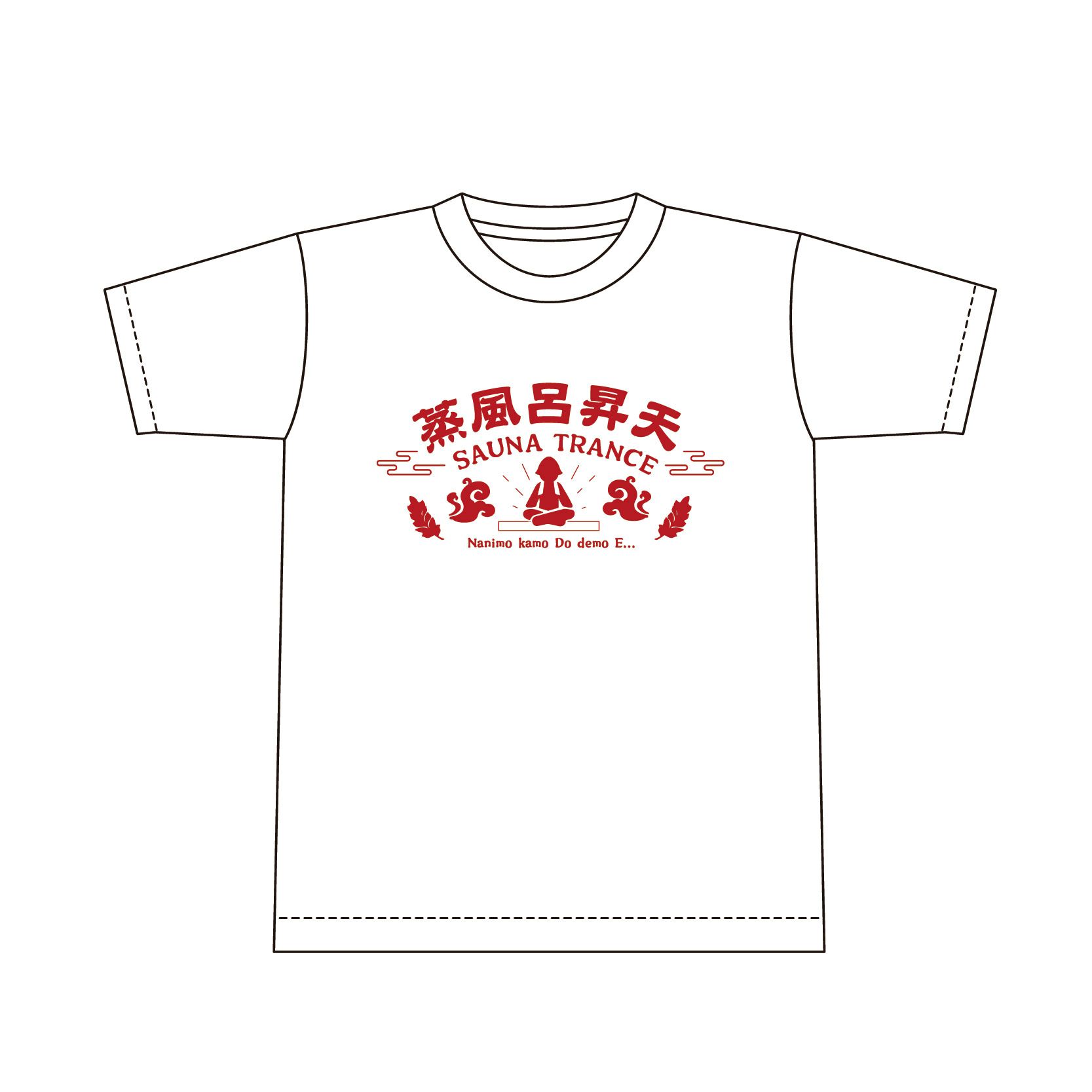 サンセットサウナ Tシャツ / 蒸風呂昇天 | サンセットサウナ グッズ通販ならggMART