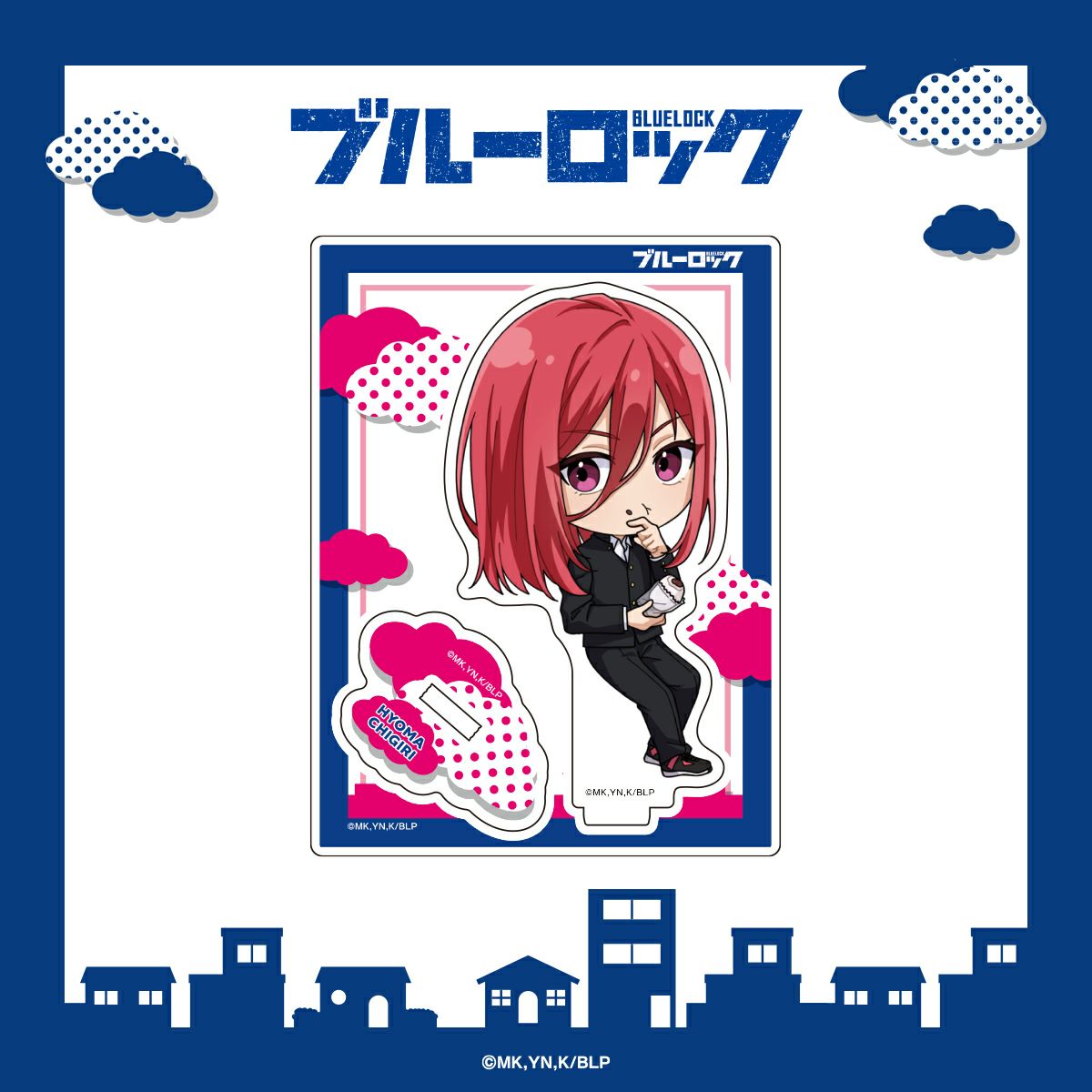 ブルーロック　Eat!sミニキャラアクリルスタンド / 千切豹馬