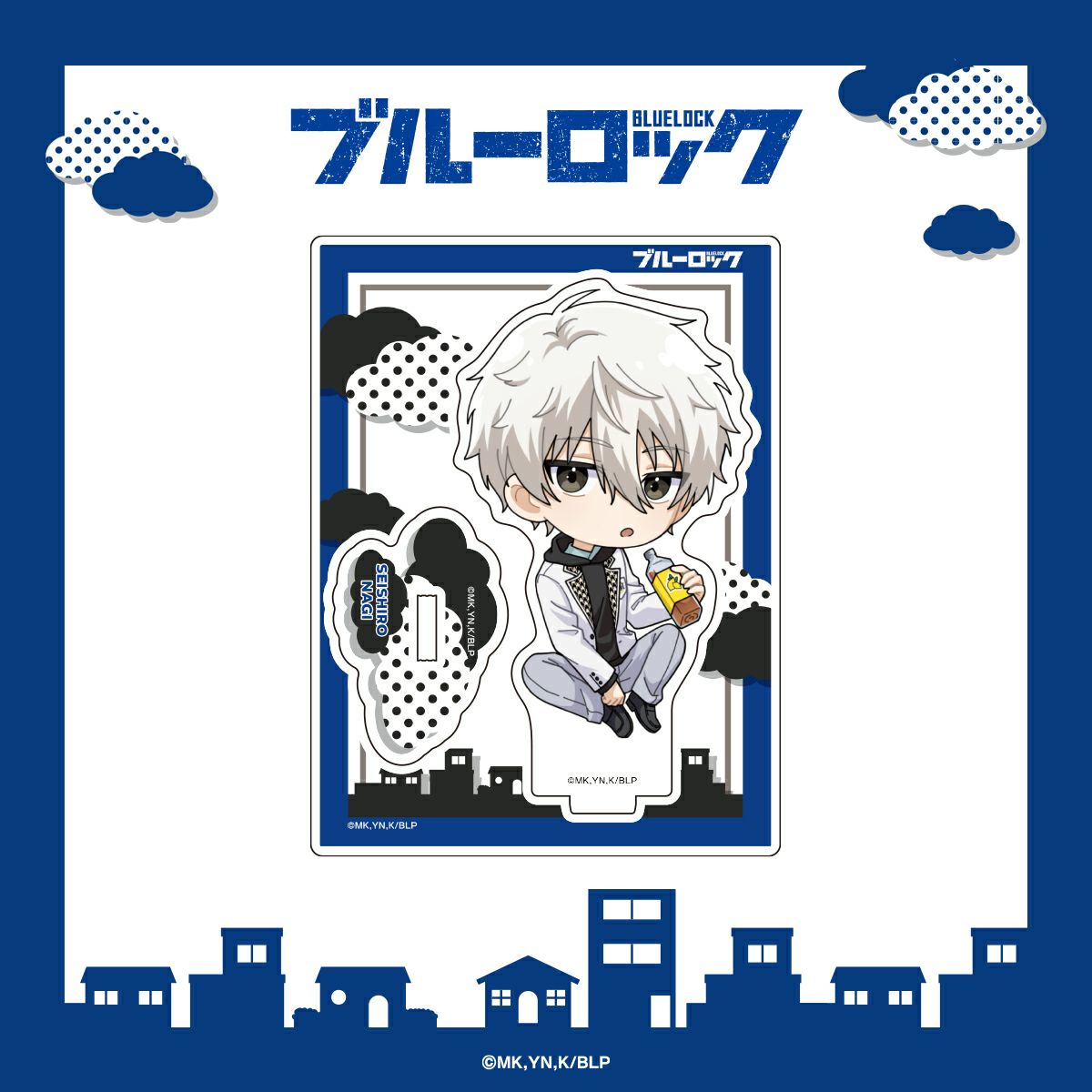 ブルーロック　Eat!sミニキャラアクリルスタンド / 凪 誠士郎