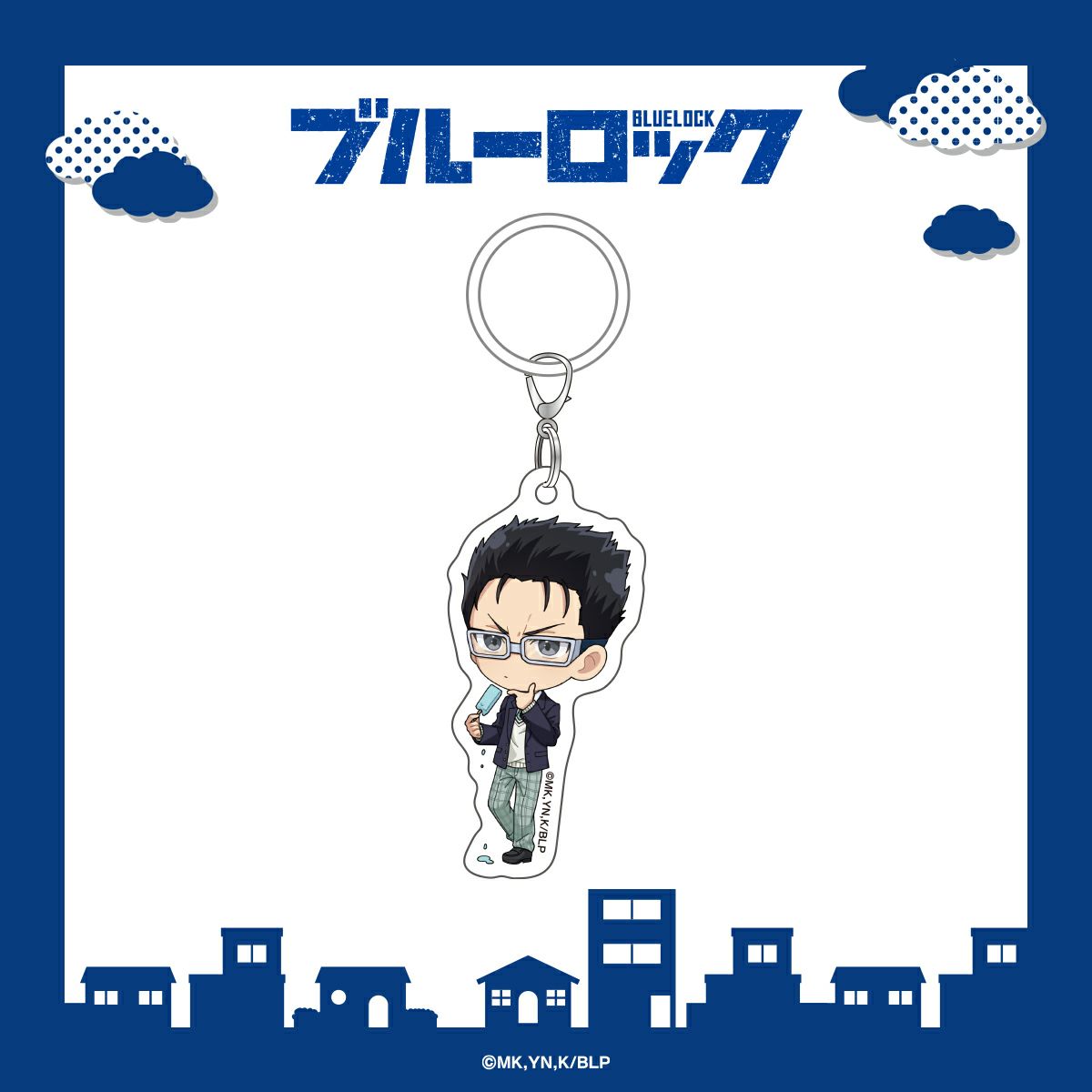 ブルーロック　Eat!sアンブレラマーカー / 剣城斬鉄