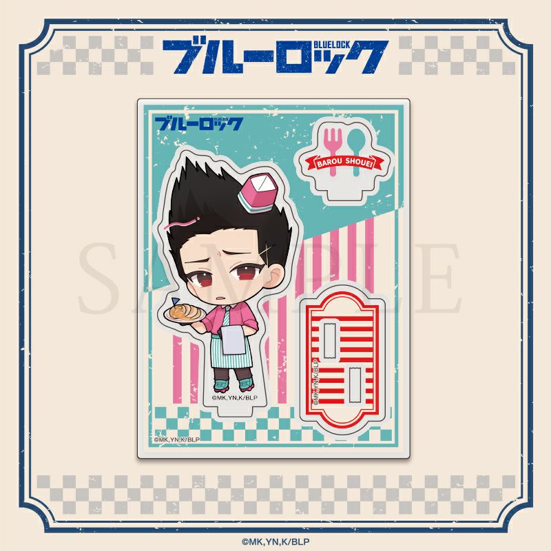 ブルーロック　BLUE LOCK DINERミニキャラアクリルスタンド / 馬狼照英