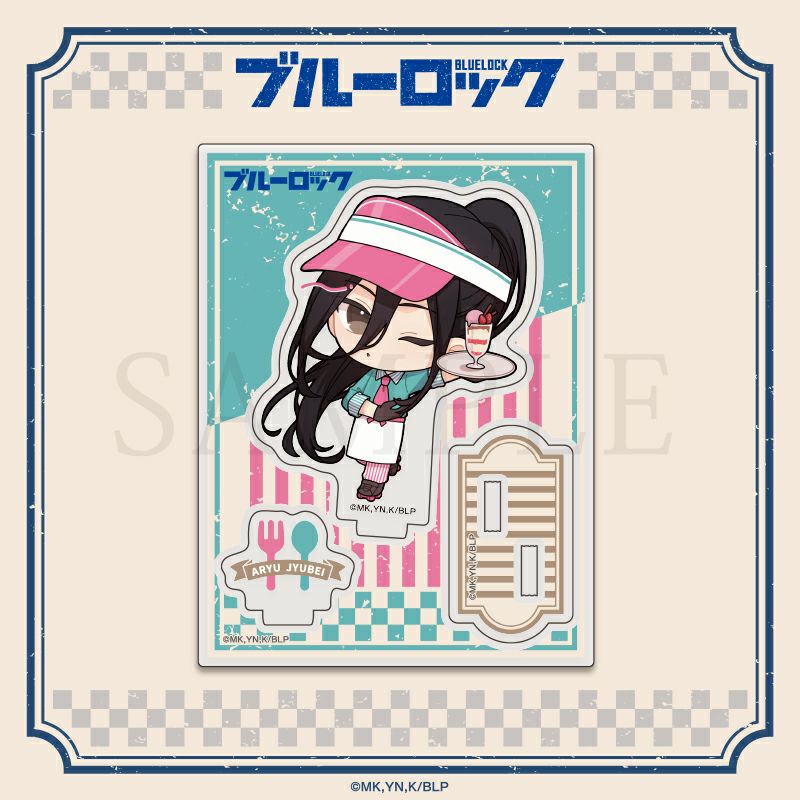 ブルーロック　BLUE LOCK DINERミニキャラアクリルスタンド / 蟻生十兵衛