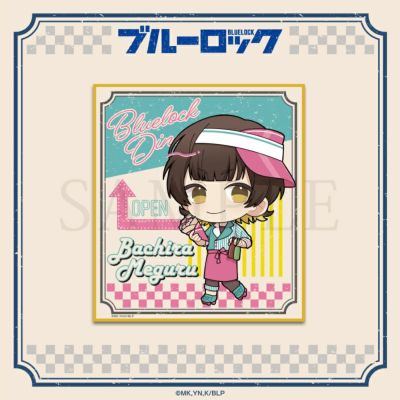 ブルーロック BLUE LOCK DINERミニ色紙 / 蜂楽 廻 | ブルー