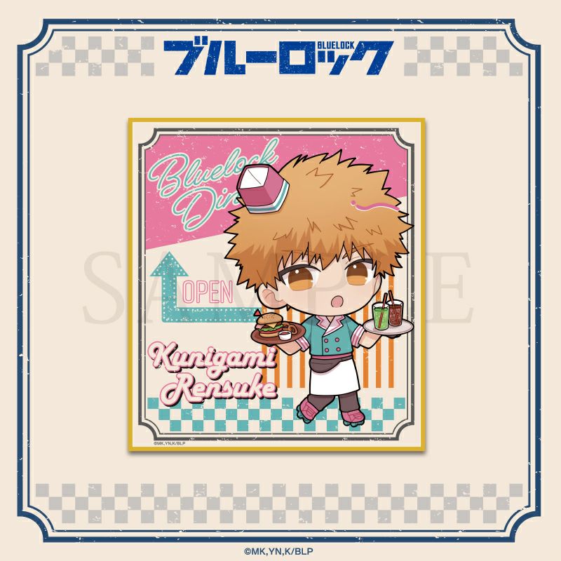 ブルーロック　BLUE LOCK DINERミニ色紙 / 國神錬介
