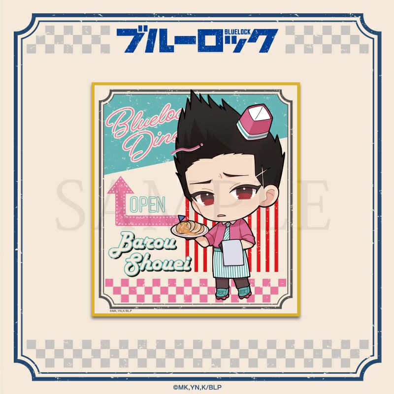 ブルーロック　BLUE LOCK DINERミニ色紙 / 馬狼照英