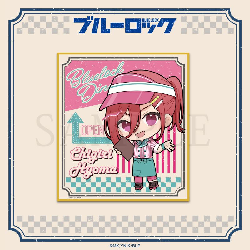 ブルーロック　BLUE LOCK DINERミニ色紙 / 千切豹馬