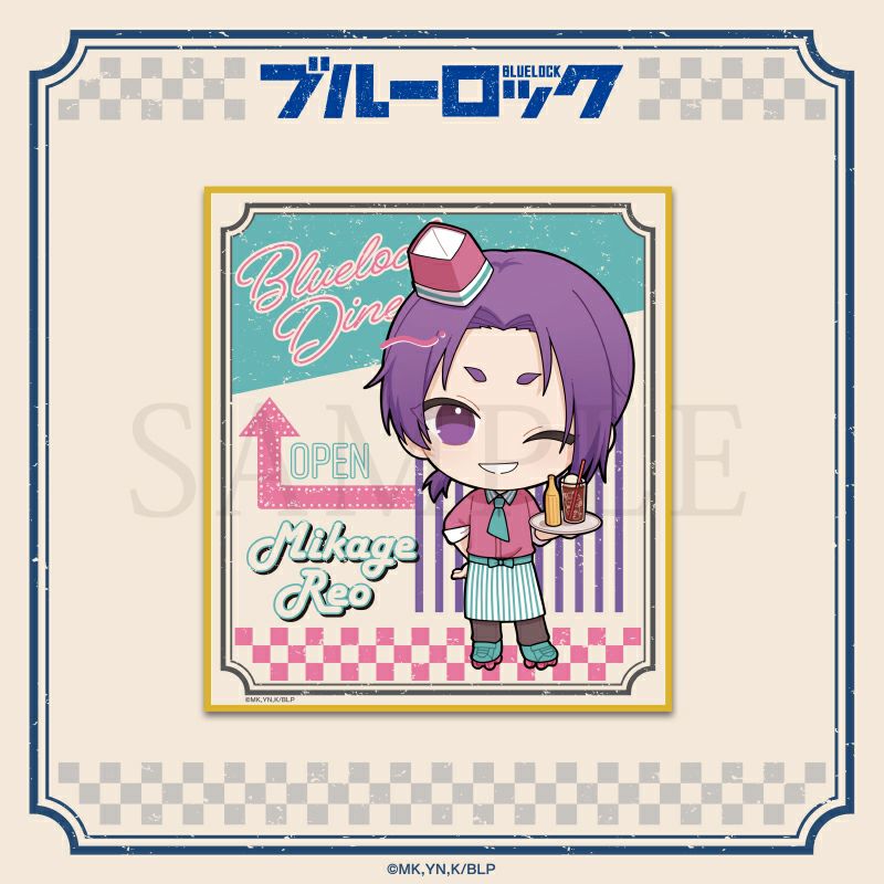 ブルーロック　BLUE LOCK DINERミニ色紙 / 御影玲王