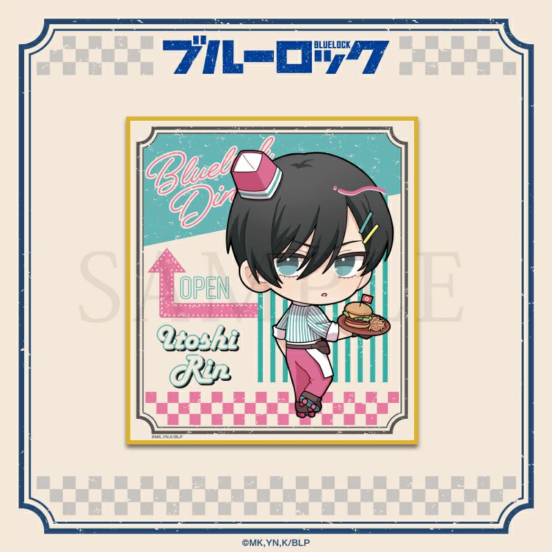 ブルーロック　BLUE LOCK DINERミニ色紙 / 糸師 凛