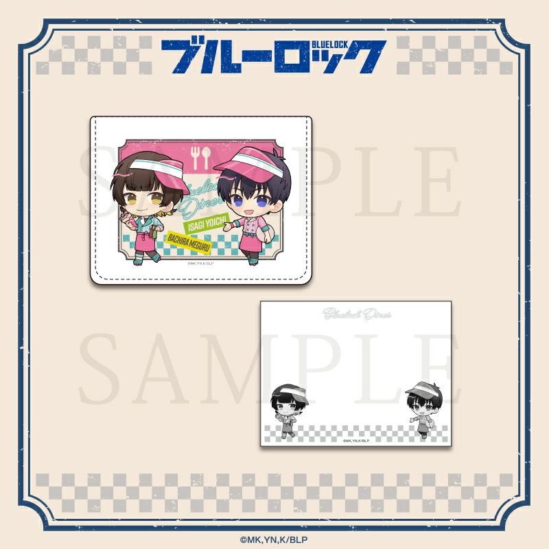 ブルーロック　BLUE LOCK DINERメモボックス / 潔 世一&蜂楽 廻