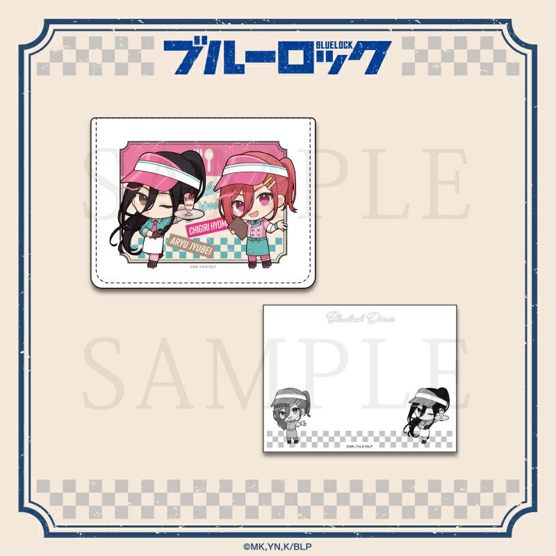 ブルーロック　BLUE LOCK DINERメモボックス / 千切豹馬&蟻生十兵衛