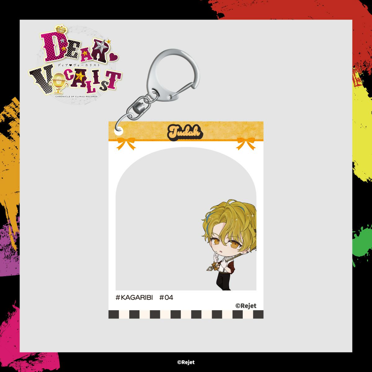 ディア♥ヴォーカリスト | グッドなグッズのマーケット ggMART 
