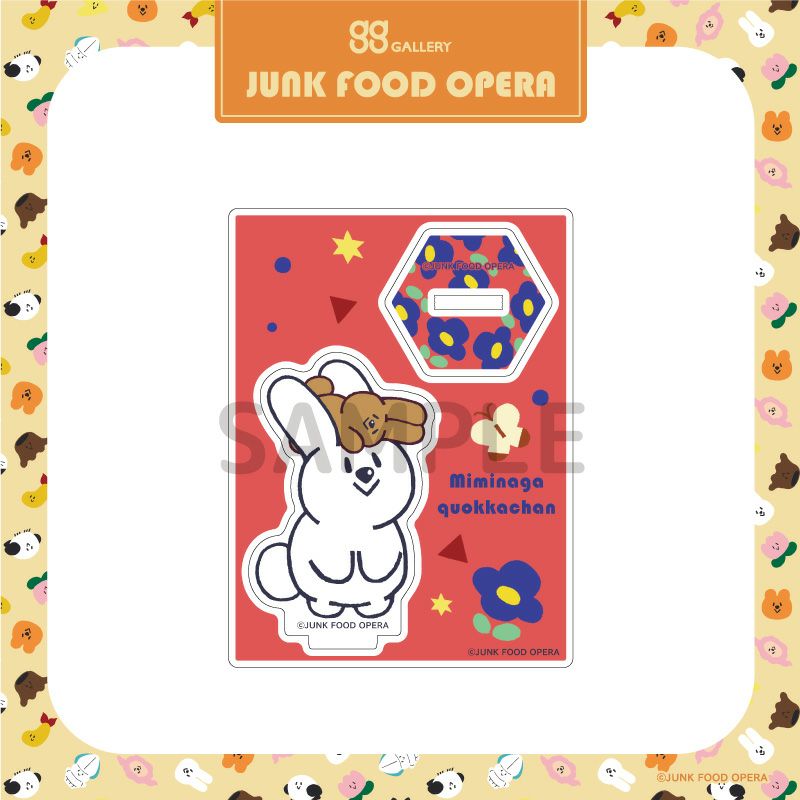 JUNK FOOD OPERA | グッドなグッズのマーケット ggMART / ジージーマート