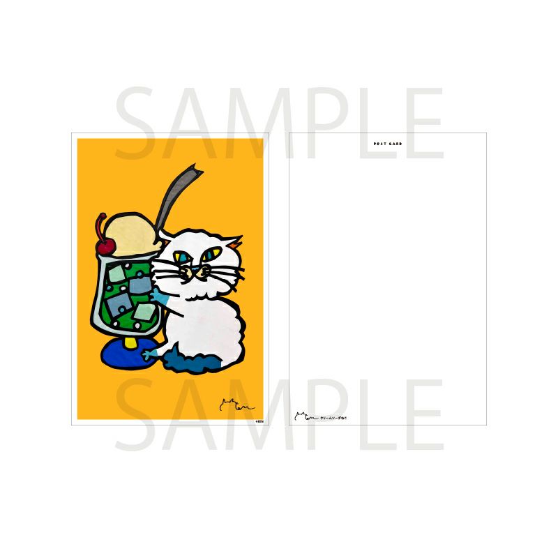 切り絵クリエイター KEN ポストカード / クリームソーダねこ | 切り絵