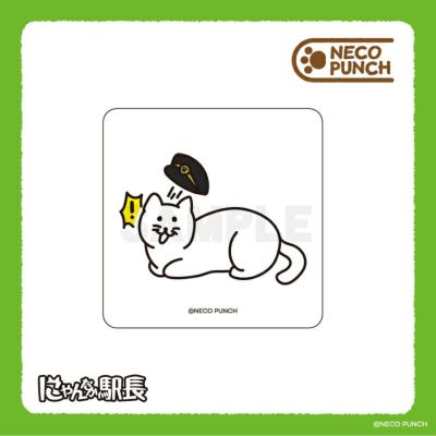 ぽ*ん様 ▶︎neneさまお裾分け/フレーム、PETステッカー Amazon.co.jp: Na7na's Color 犬にご注意ステッカー ほえます
