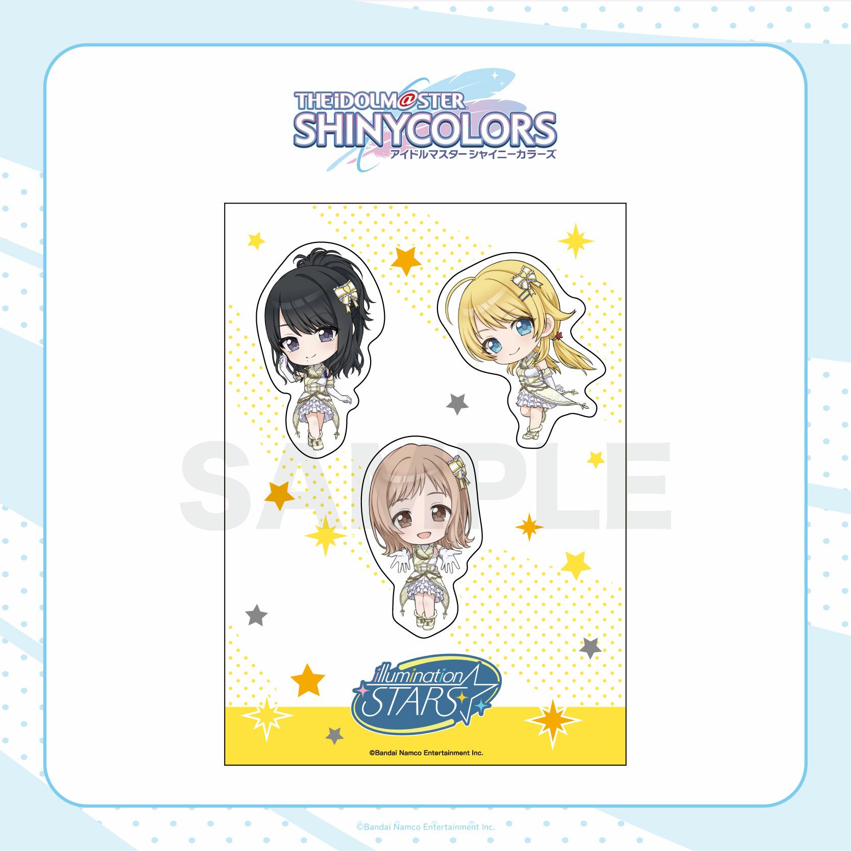 KING OF PRISM -Dramatic PRISM.1- ミニキャラアクリルスタンド / 如月