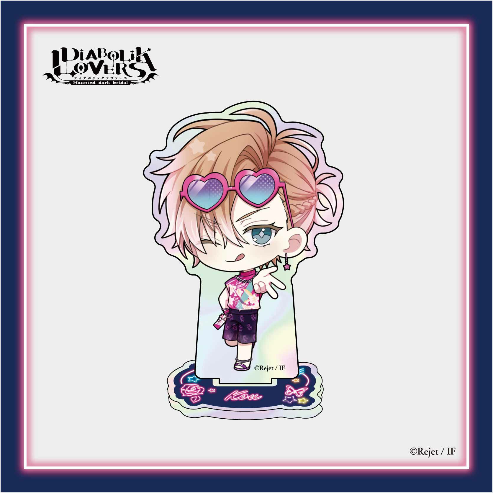 DIABOLIK LOVERS ミニキャラアクリルスタンド / コウ | DIABOLIK 