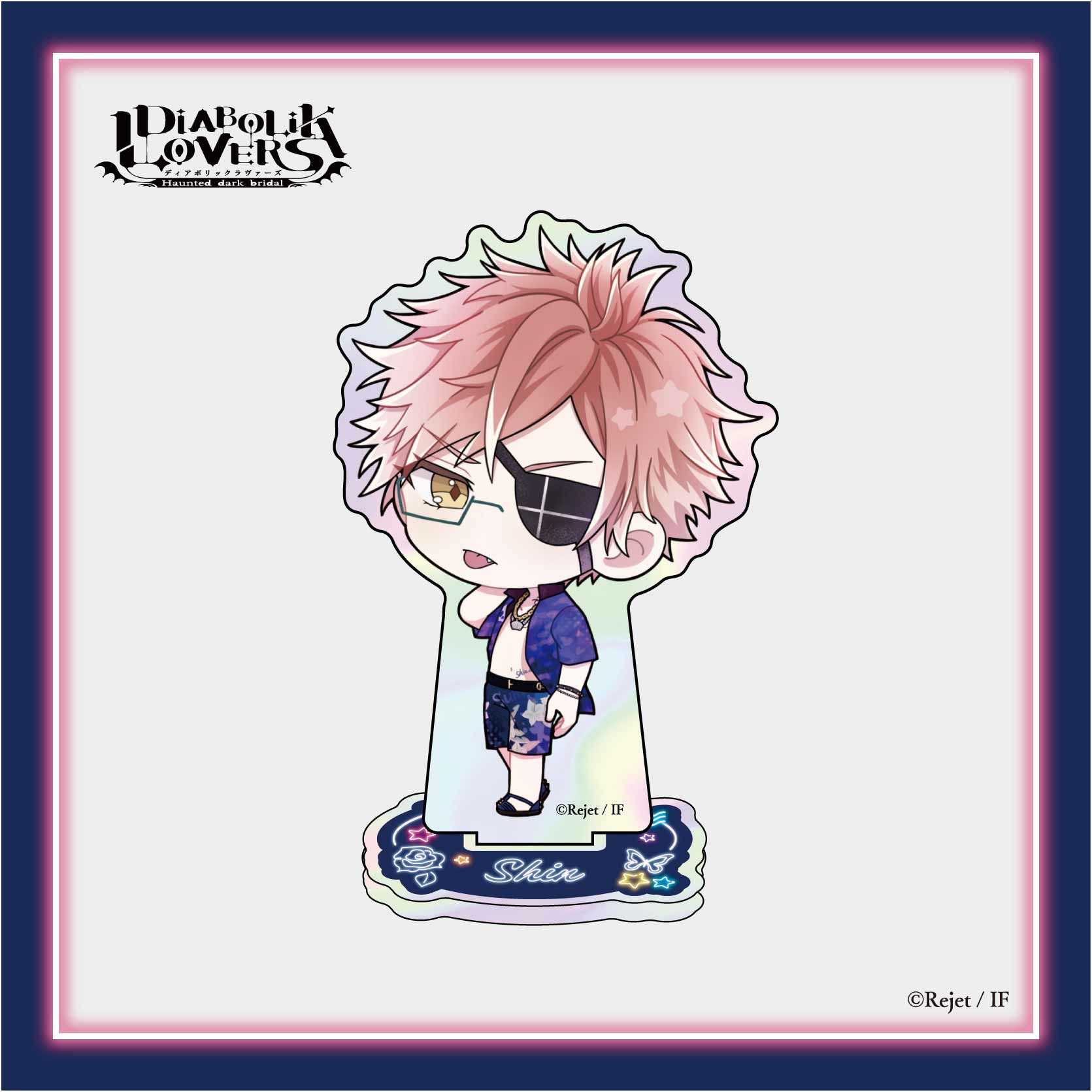 ディアラバ シン　アクスタ　くじ ディアラバ シン アクスタ くじ - メルカリ