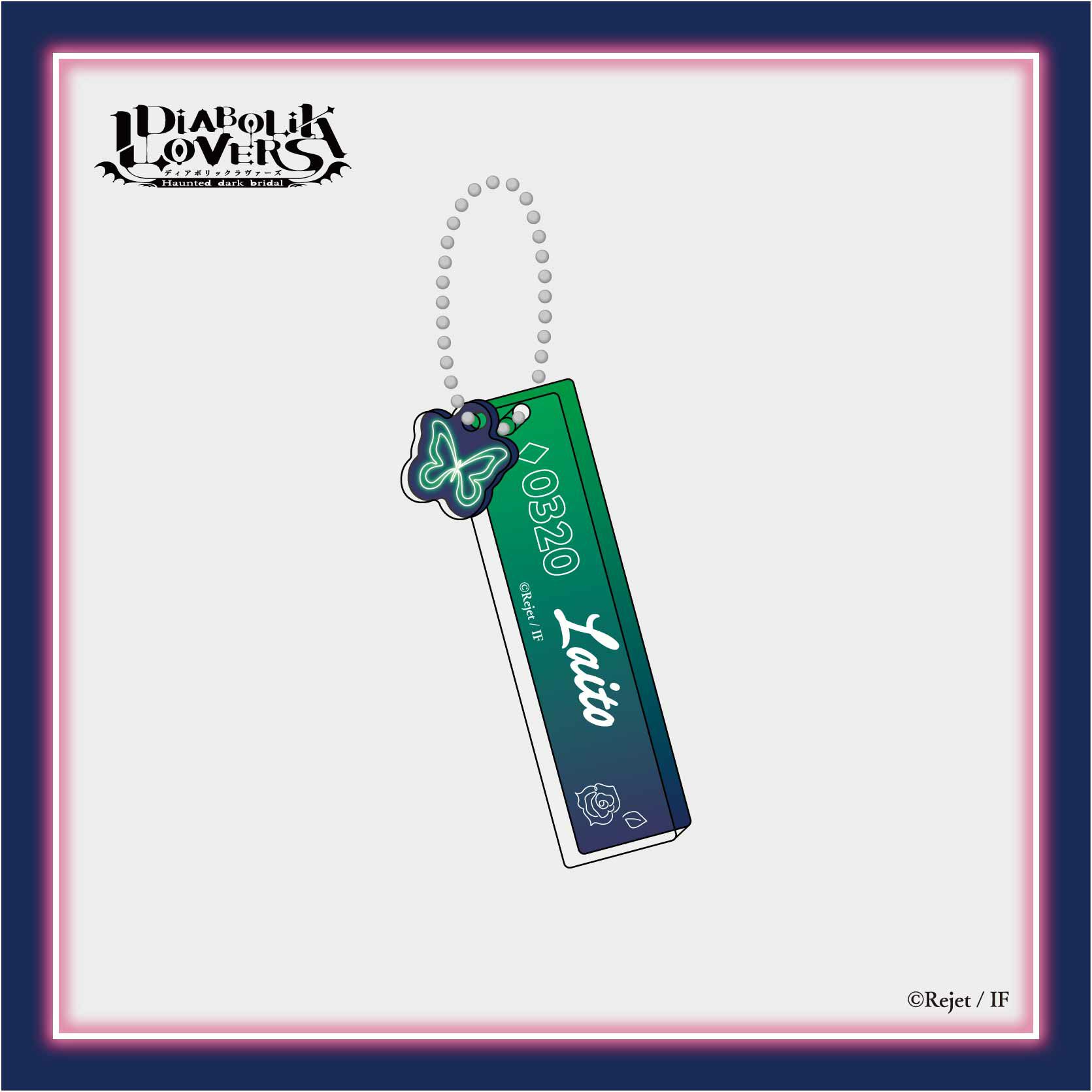 DIABOLIK LOVERS | グッドなグッズのマーケット ggMART / ジージーマート