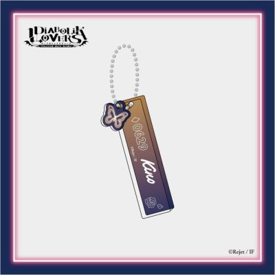 ♯Kpt06IzDIABOLIKLOVERS吸愛ビジュアルコレクション全6種 DIABOLIK LOVERS 吸愛ビジュアルコレクション｜商品情報｜タカラ