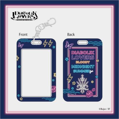 DIABOLIK LOVERS ミニキャラアクリルスタンド / コウ | DIABOLIK