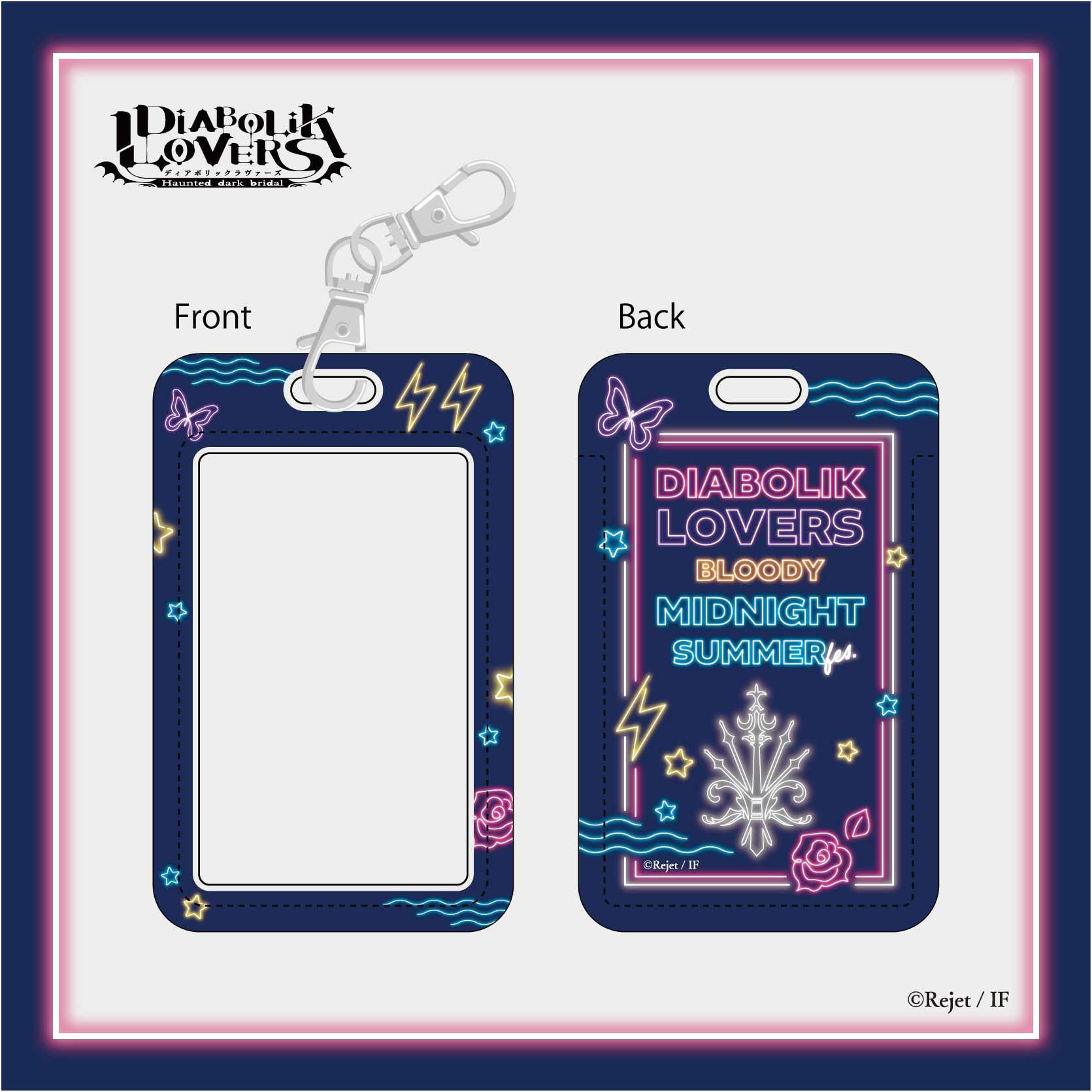 DIABOLIK LOVERS チェキホルダー / 無神 | DIABOLIK LOVERS