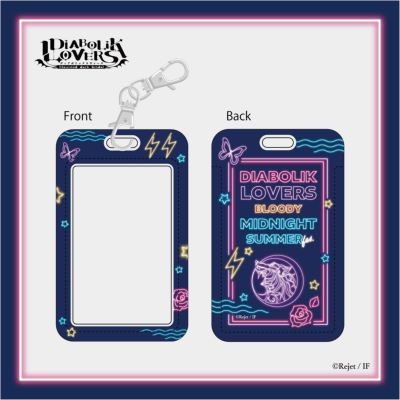 DIABOLIK LOVERS | 乙女向け通販サイト「SKiT Dolce」