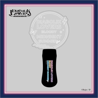 DIABOLIK LOVERS | グッドなグッズのマーケット ggMART DIABOLIK LOVERS | グッドなグッズのマーケット ggMART