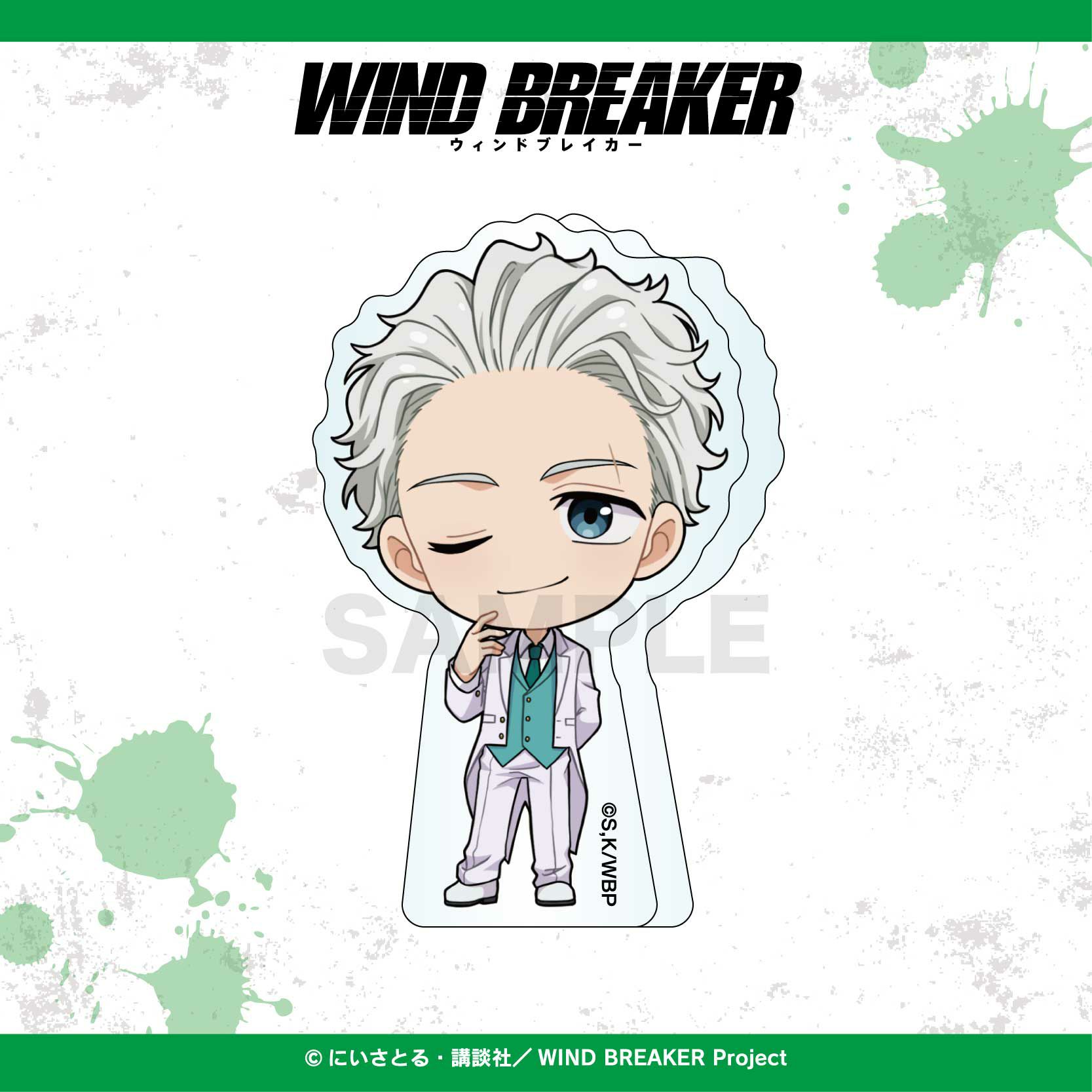 WIND BREAKER ドミノアクリルフィギュア / 十亀 条 | WIND BREAKER WIND BREAKER ウィンブレ 十亀条 ドミノアクリルフィギュア