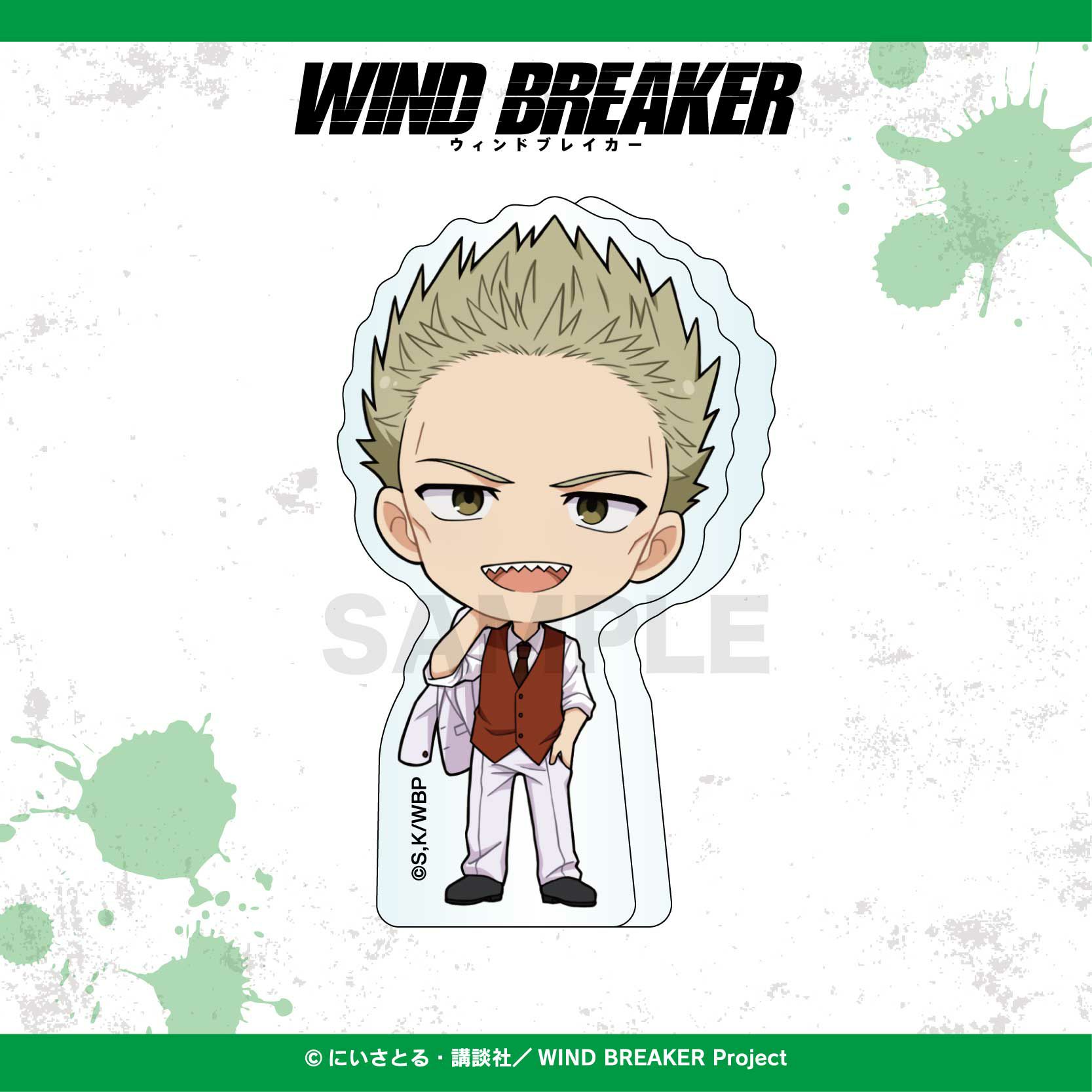 WIND BREAKER ドミノアクリルフィギュア / 柊 登馬 | WIND BREAKER