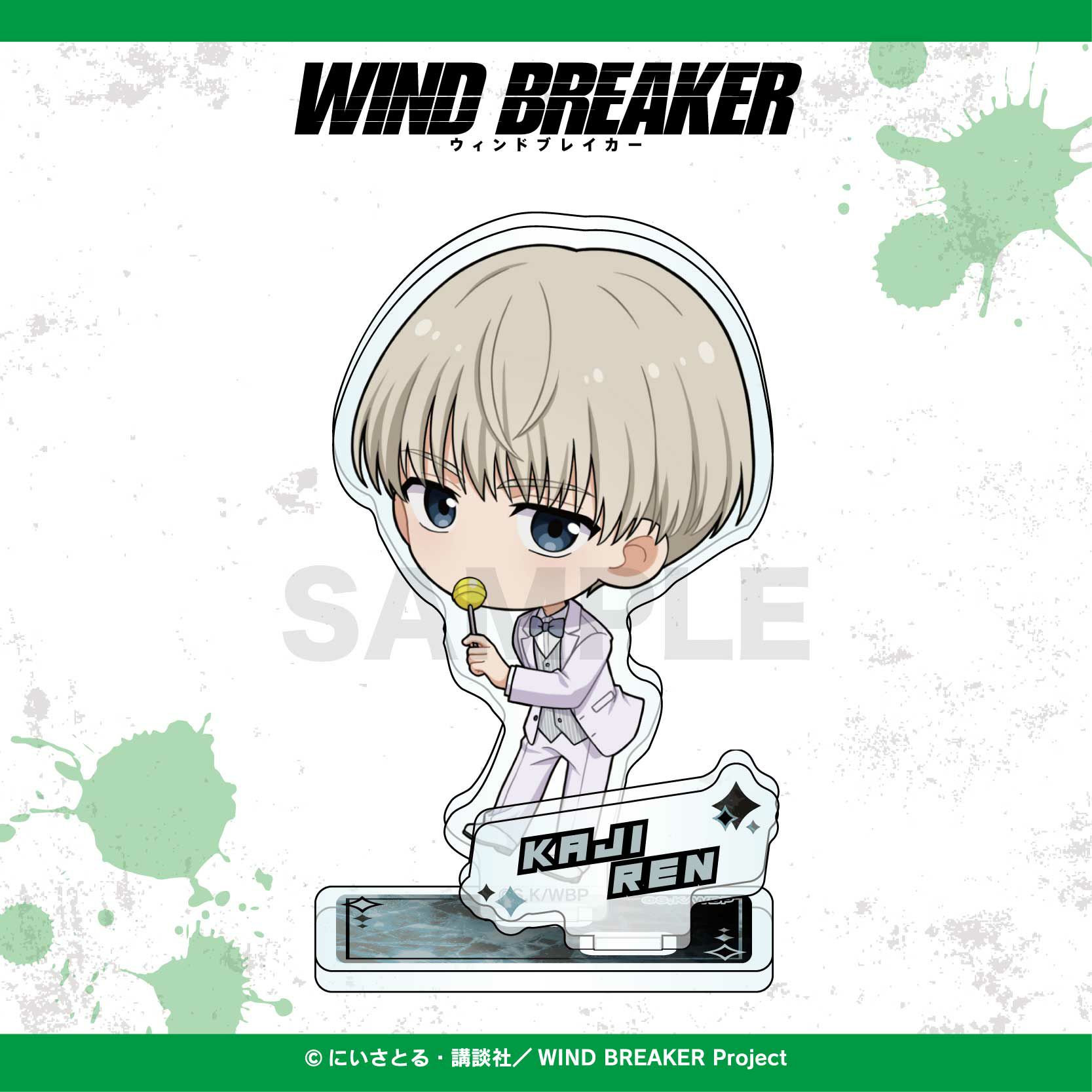 WIND BREAKER ミニキャラアクリルスタンド / 梶 蓮 | WIND BREAKER グッズ通販ならggMART