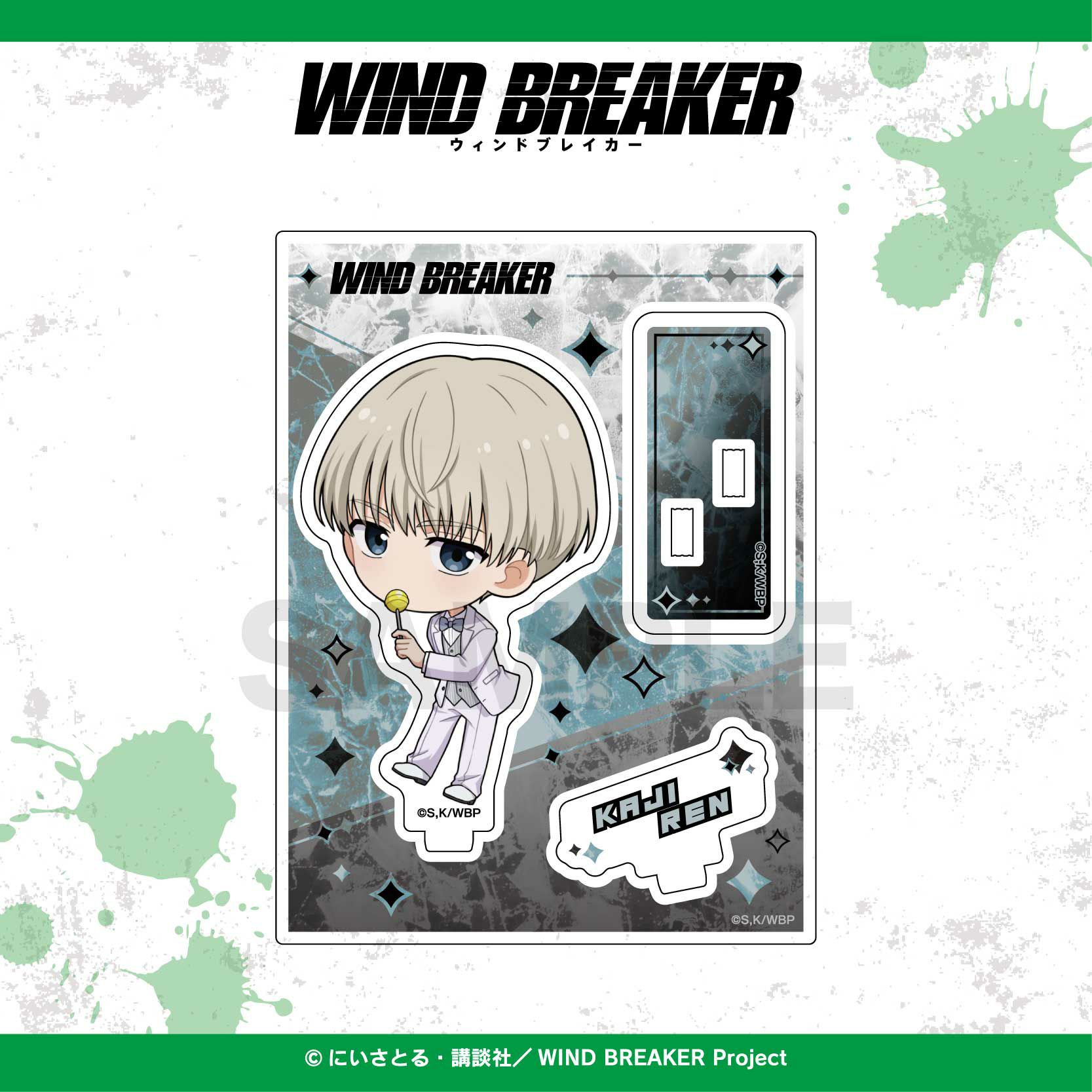 WIND BREAKER ミニキャラアクリルスタンド / 梶 蓮 | WIND BREAKER グッズ通販ならggMART