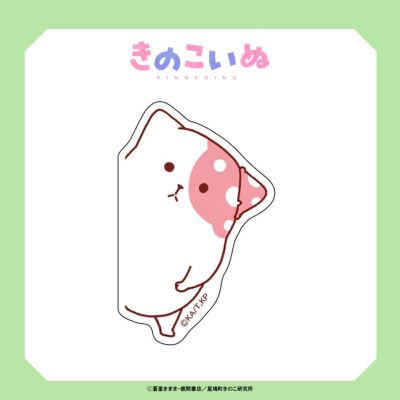 休日のわるものさん ステッカーセット | 休日のわるものさん