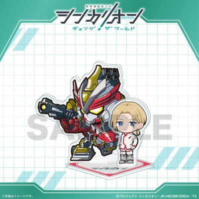 シンカリオン チェンジザワールド くじプラ BIG布ポスター 大成