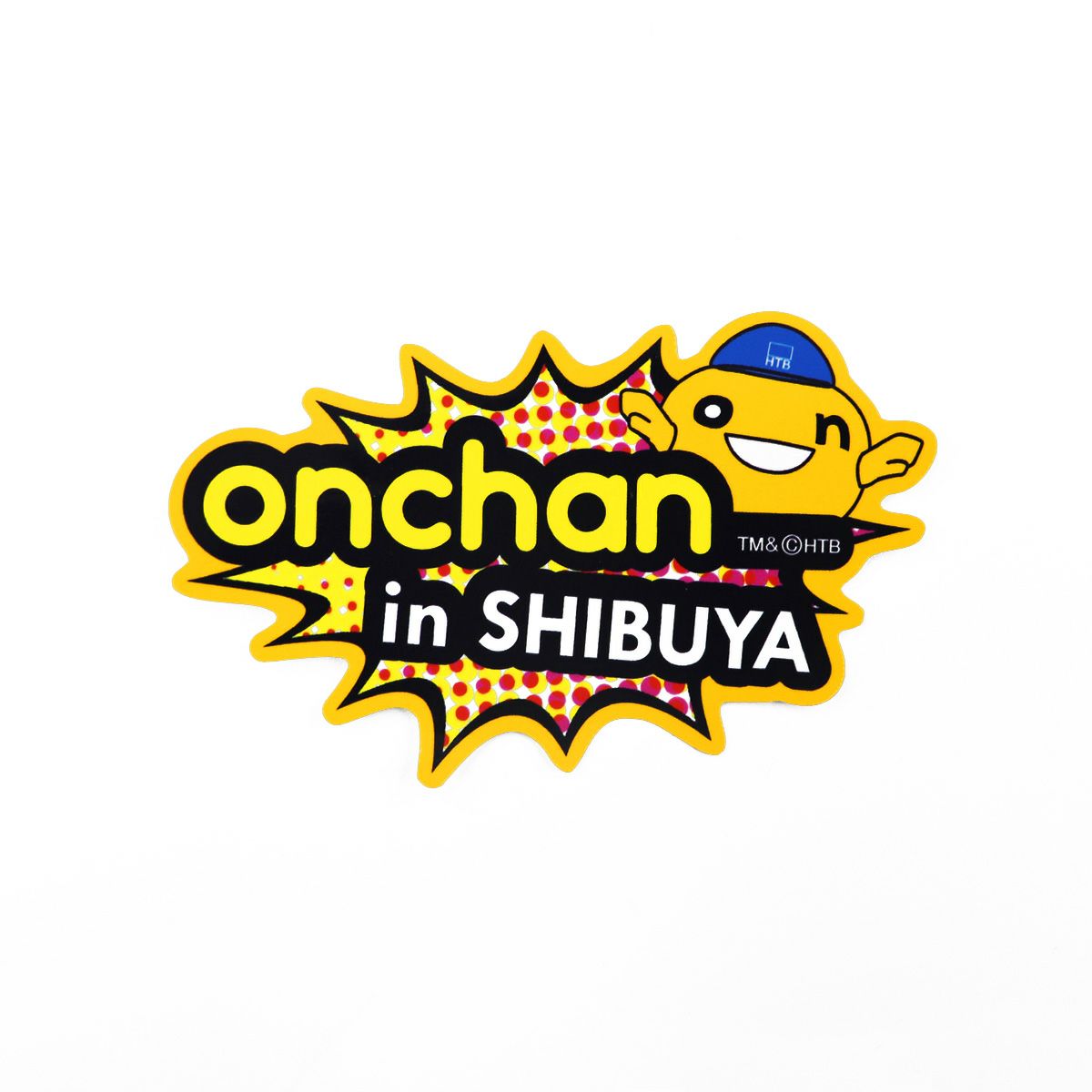onちゃん ステッカー / 着ぐるみonちゃんver. | onちゃん グッズ