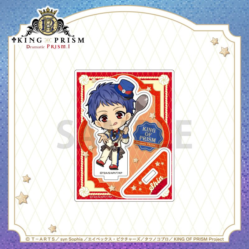 KINGOFPRISM キンプリ 大和アレクサンダー グッズセット - メルカリ