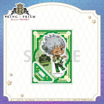 KING OF PRISM シーパラダイス としまえん アクリルスタンド 4種