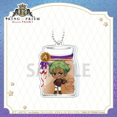 KINGOFPRISM キンプリ 大和アレクサンダー グッズセット - メルカリ