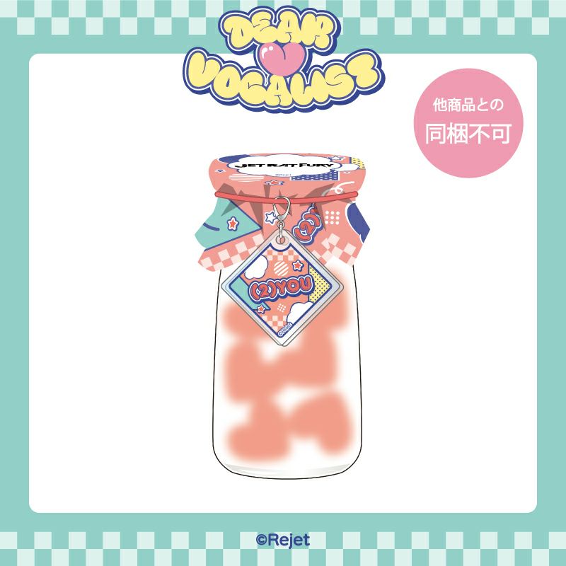 ディア♥ヴォーカリスト ミニキャラアクリルスタンド/ユゥ 